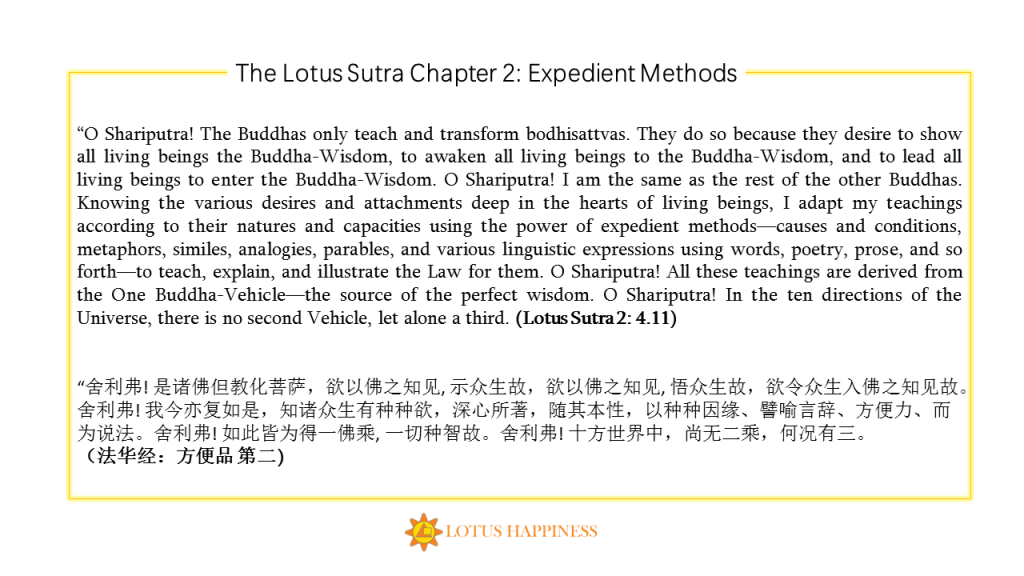 One Buddha-Vehicle is the Law of Supreme Perfect Enlightenment 