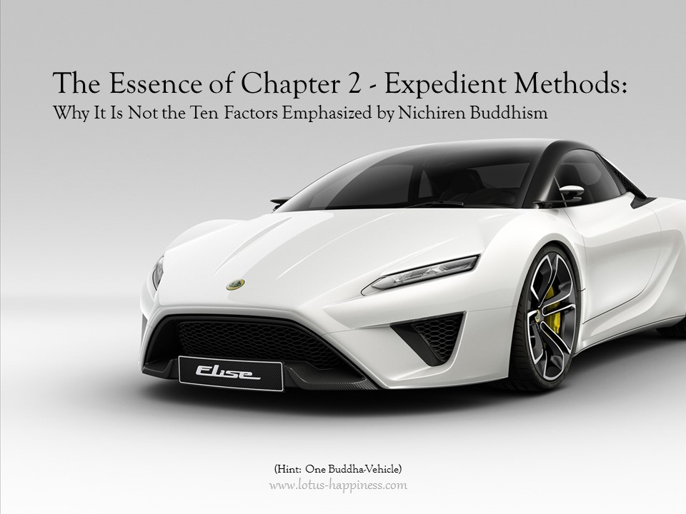 Title - Essence of Chapter 2 Expedient Methods