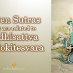 Seven Sutras that are related to Bodhisattva Avalokitesvara