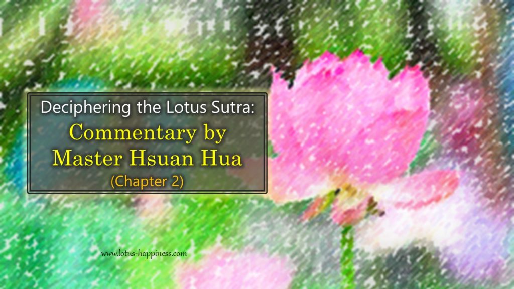 10 Inspirational Quotes in the Lotus Sutra (Part 2) - Lotus Happiness