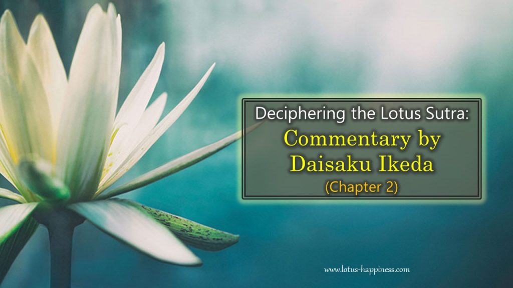 10 Inspirational Quotes from Nichiren Daishonin - Lotus Happiness