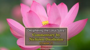 Brahma and the Abrahamic God: The Truth of Brahma in the Lotus Sutra ...