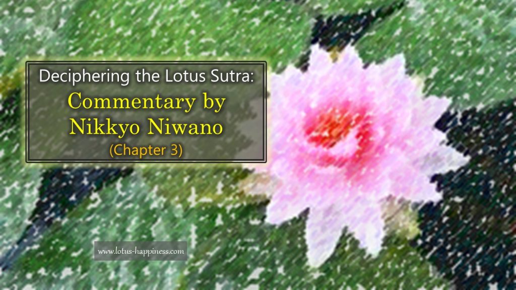 10 Quotes on the Law of Emptiness in the Lotus Sutra - Lotus Happiness