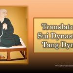 Translators in Sui Dynasty and Tang Dynasty